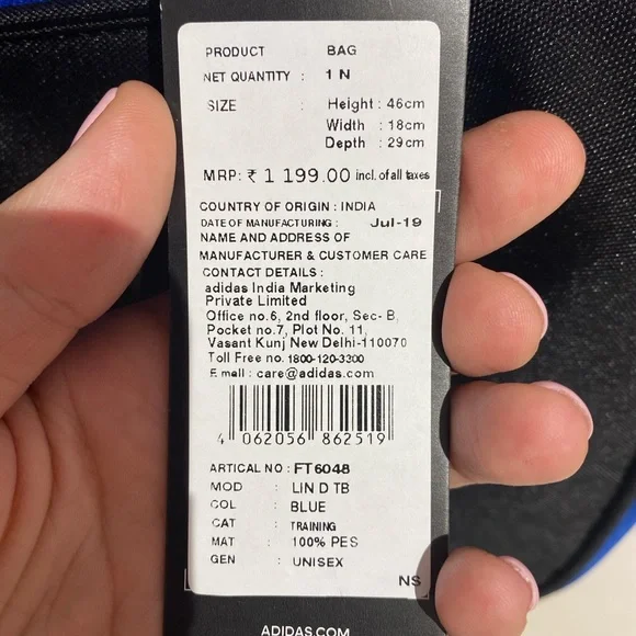 Adidas sport bag - Picture 2 of 5